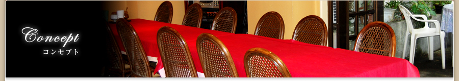 ランチメニュー|柿乃木カフェレストラン