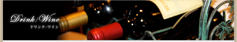 ランチメニュー|柿乃木カフェレストラン