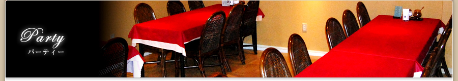 ランチメニュー|柿乃木カフェレストラン